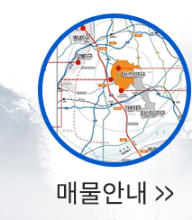 퀸공인중개사사무소입지환경