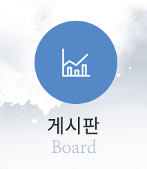 퀸공인중개사사무소프리미업