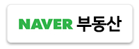 네이버부동산